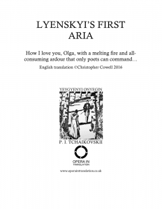 Lyensky’s first aria_cover