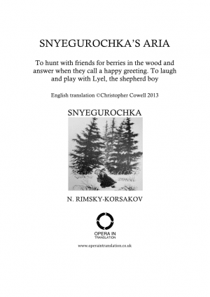 Snyegurochka’s aria_cover