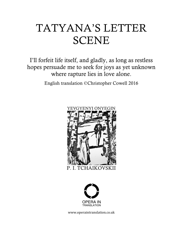 The Letter Scene_cover